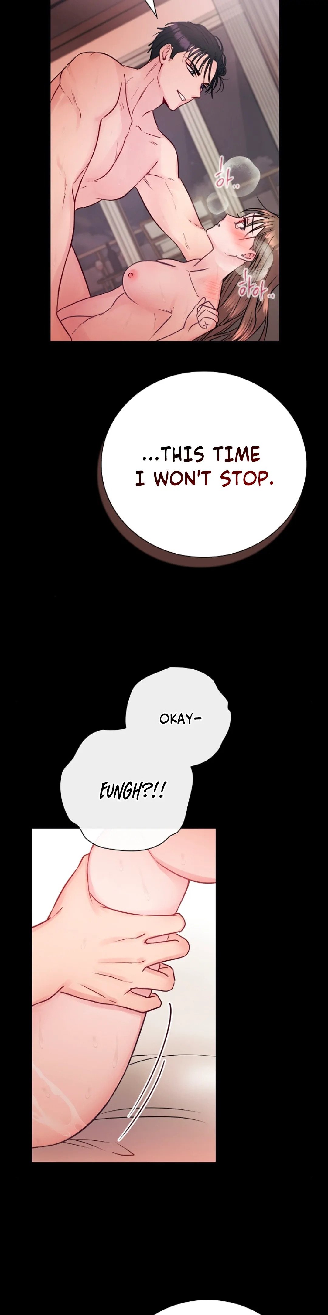 A Dangerous Friend of My Brother Chapter 5 - page 16