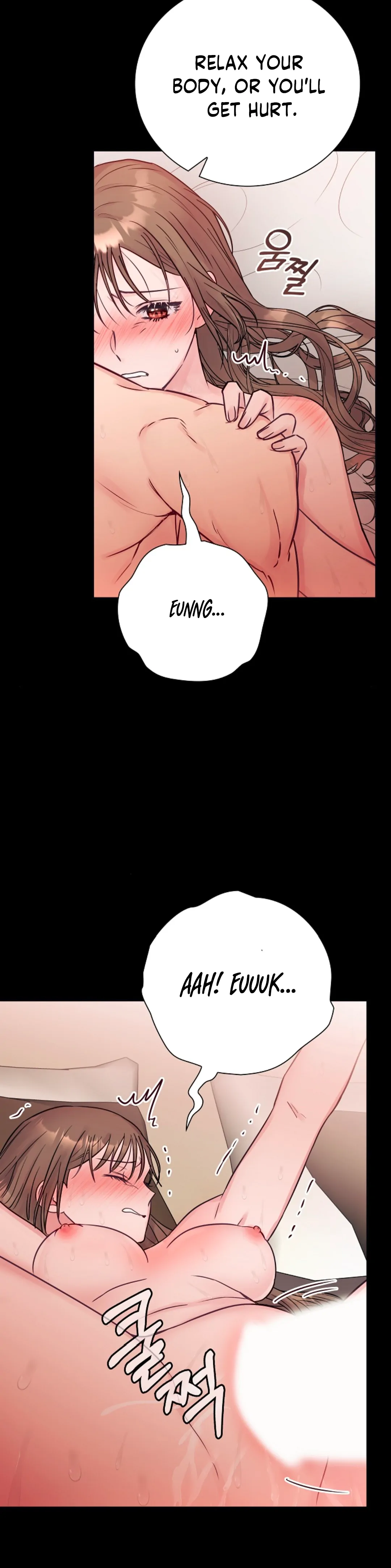 A Dangerous Friend of My Brother Chapter 5 - page 17