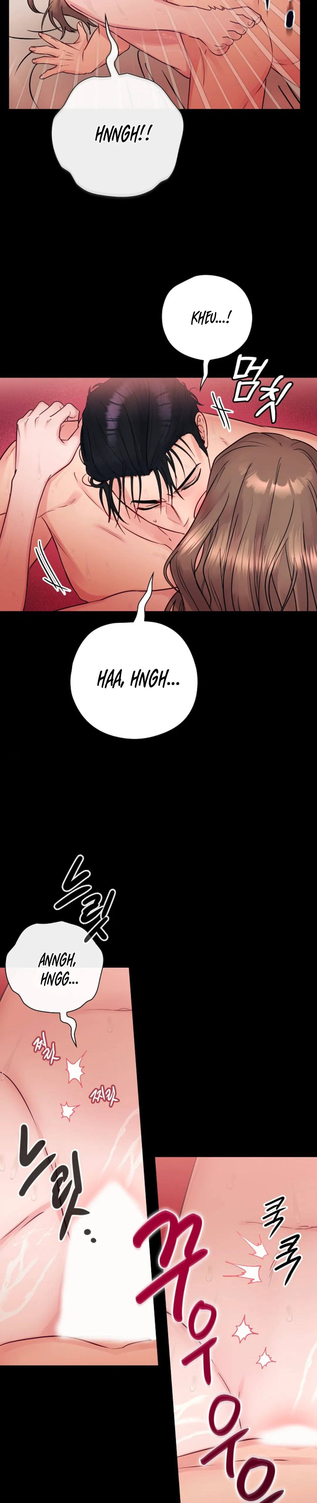 A Dangerous Friend of My Brother Chapter 5 - page 21