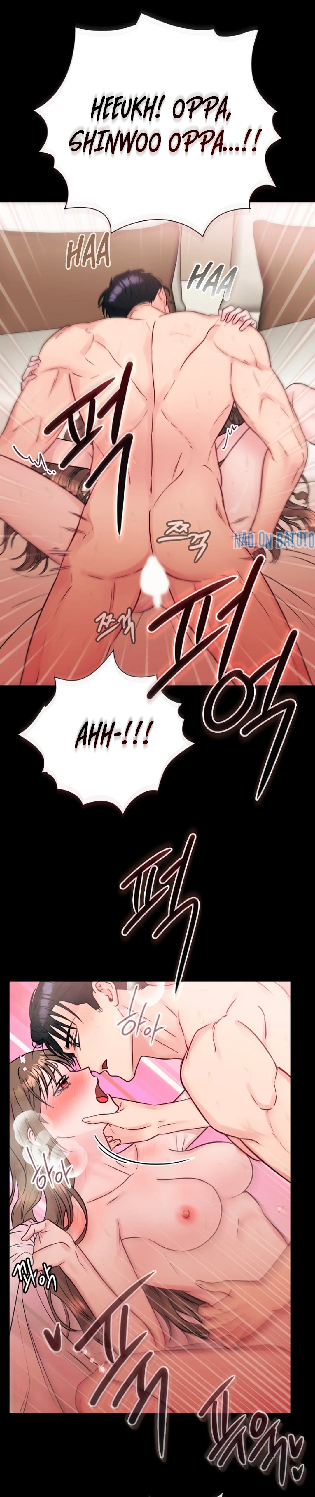 A Dangerous Friend of My Brother Chapter 5 - page 24