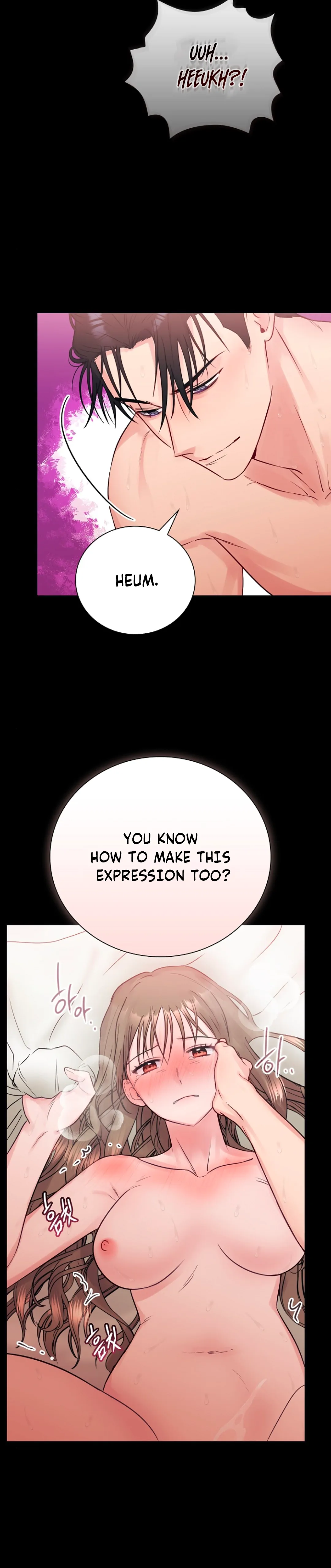 A Dangerous Friend of My Brother Chapter 5 - page 25