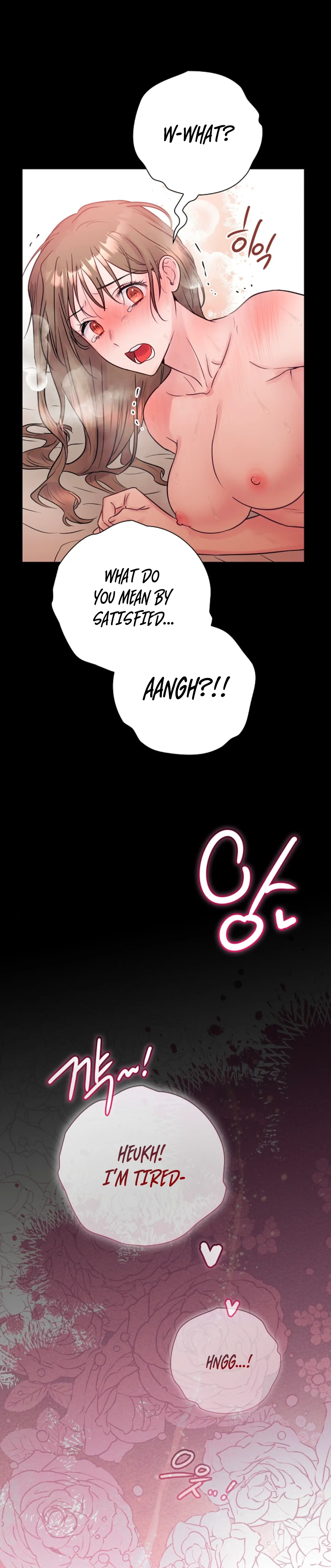 A Dangerous Friend of My Brother Chapter 5 - page 31