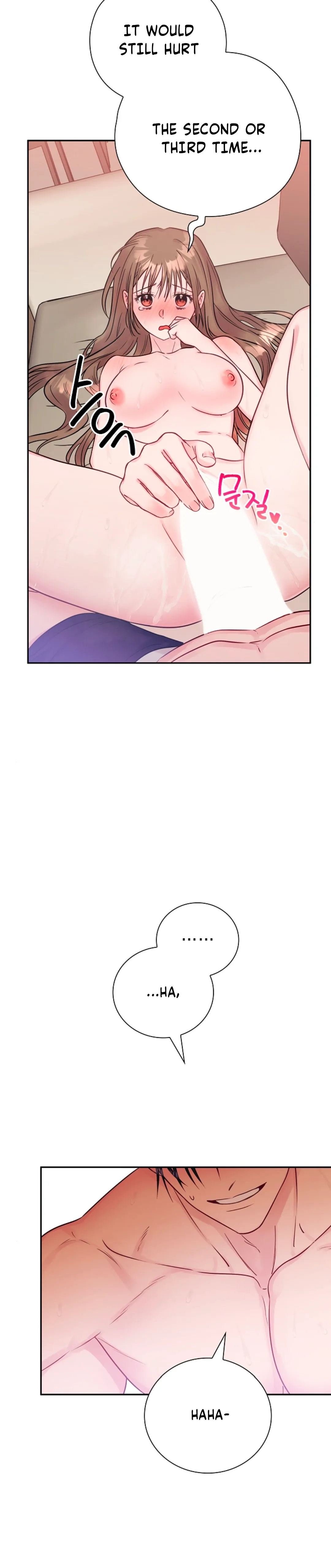 A Dangerous Friend of My Brother Chapter 5 - page 10