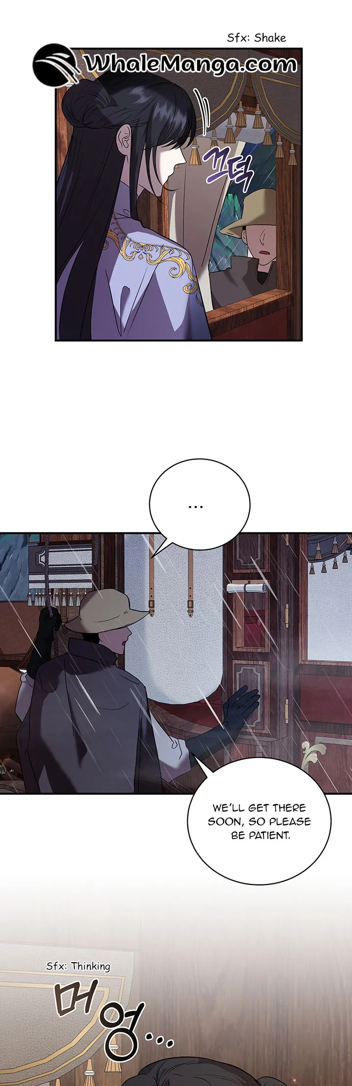 At The End Of The Hidden Greenery Chapter 1 - page 15