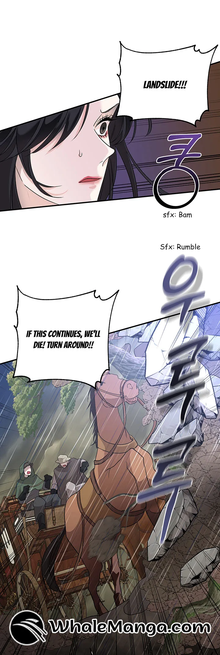 At The End Of The Hidden Greenery Chapter 1 - page 32