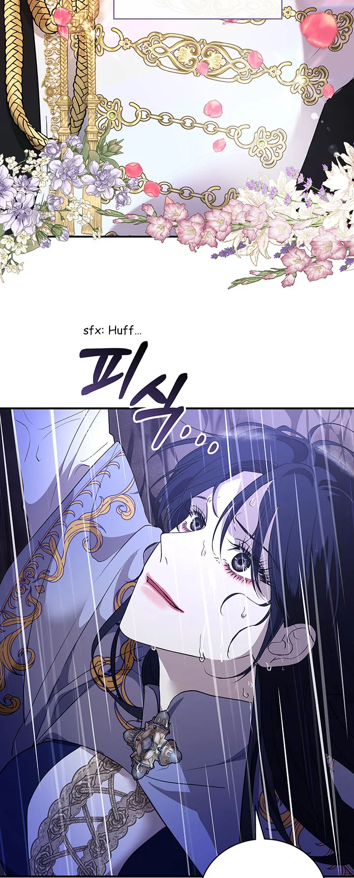 At The End Of The Hidden Greenery Chapter 1 - page 39