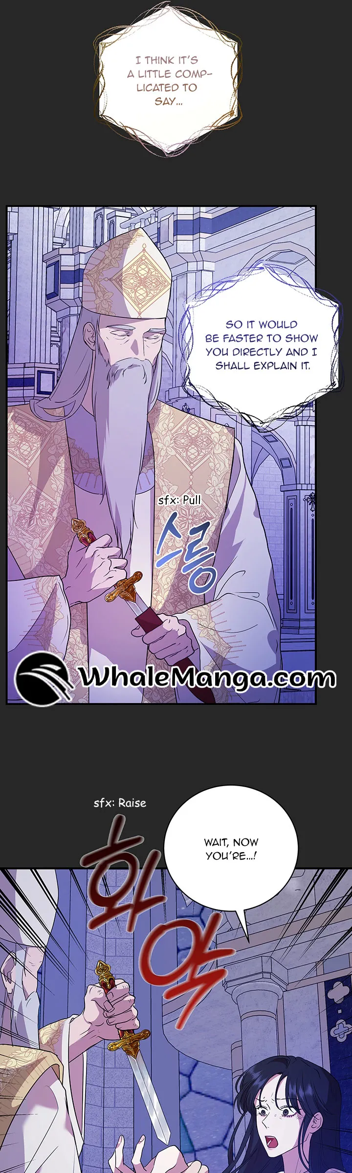 At The End Of The Hidden Greenery Chapter 1 - page 50