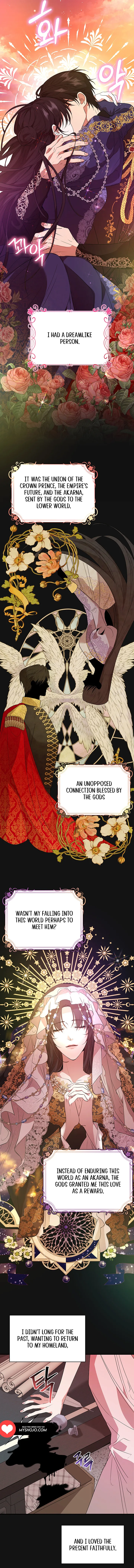 At The End Of The Hidden Greenery Chapter 4 - page 6