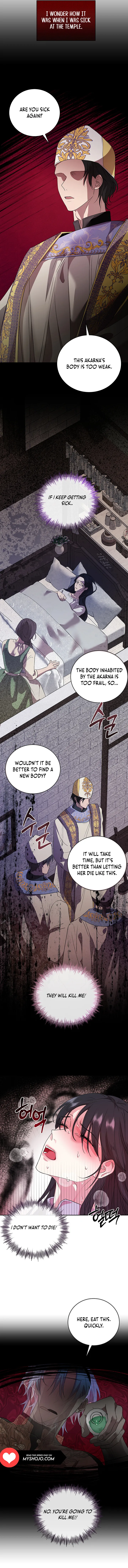 At The End Of The Hidden Greenery Chapter 5 - page 10