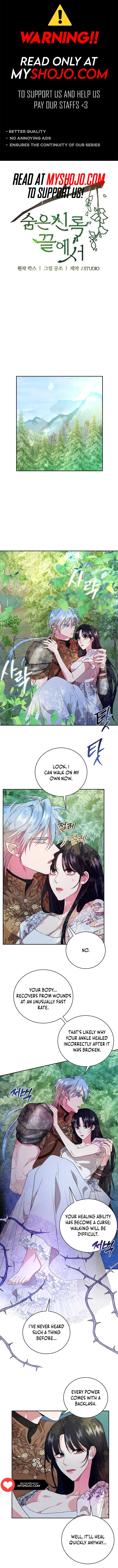 At The End Of The Hidden Greenery Chapter 6 - page 1
