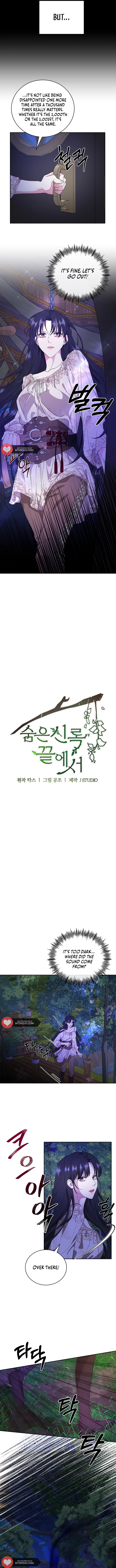 At The End Of The Hidden Greenery Chapter 9 - page 5