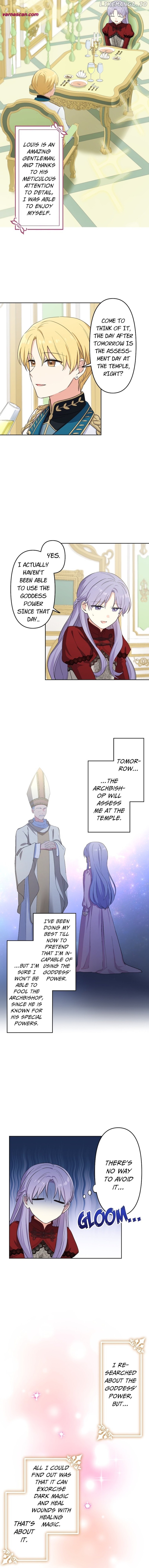 The Final-Boss Prince is Somehow Obsessed with the Chubby Villainess: Reincarnated Me Chapter 15 - page 7