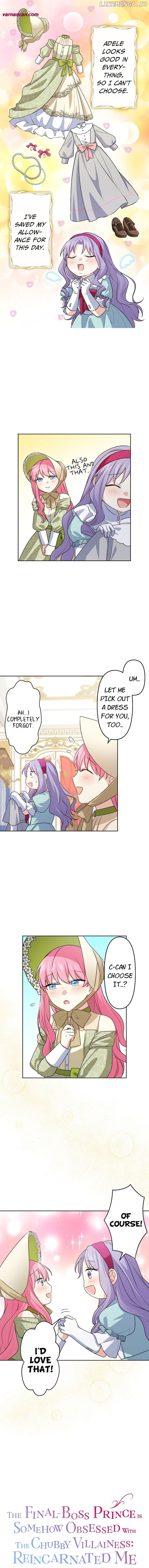 The Final-Boss Prince is Somehow Obsessed with the Chubby Villainess: Reincarnated Me Chapter 7 - page 3
