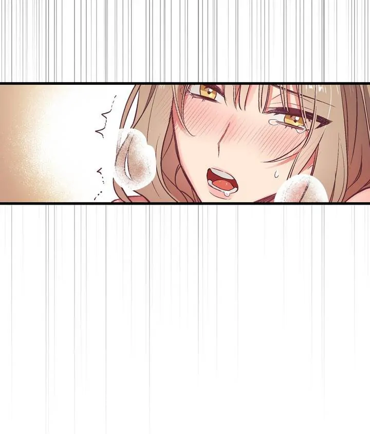 The More the Merrier [Lezhin] Chapter 0.1 - page 11