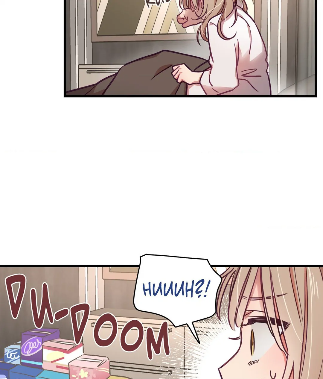 The More the Merrier [Lezhin] Chapter 7 - page 55