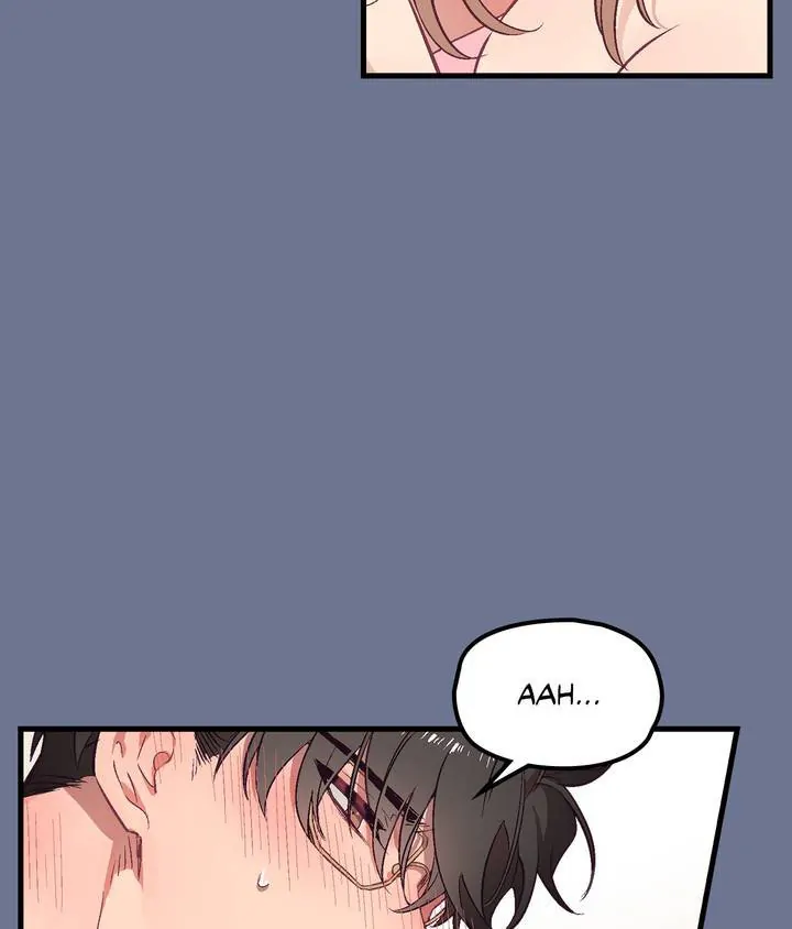 The More the Merrier [Lezhin] Chapter 1 - page 21
