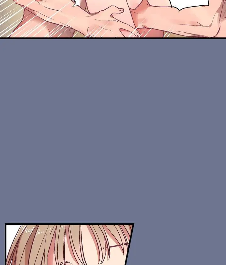 The More the Merrier [Lezhin] Chapter 1 - page 49
