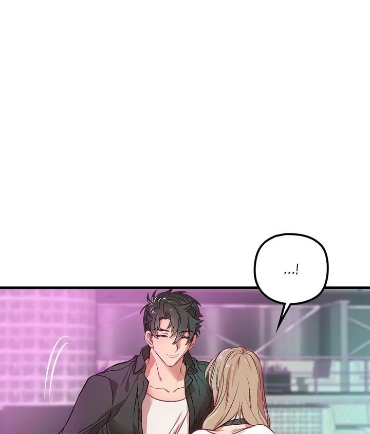 The More the Merrier [Lezhin] Chapter 1 - page 68