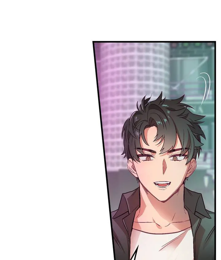 The More the Merrier [Lezhin] Chapter 1 - page 82