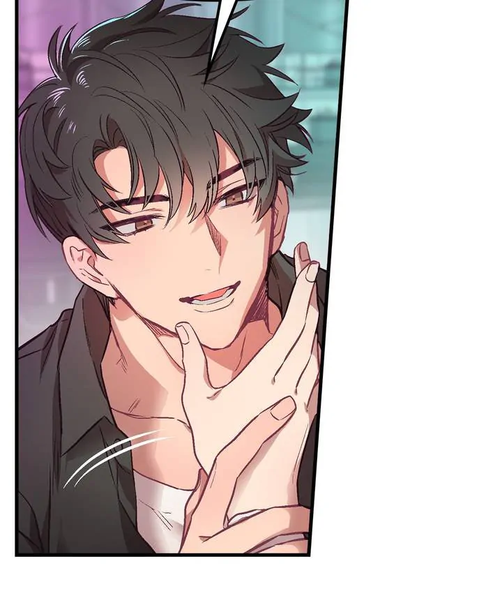 The More the Merrier [Lezhin] Chapter 1 - page 92