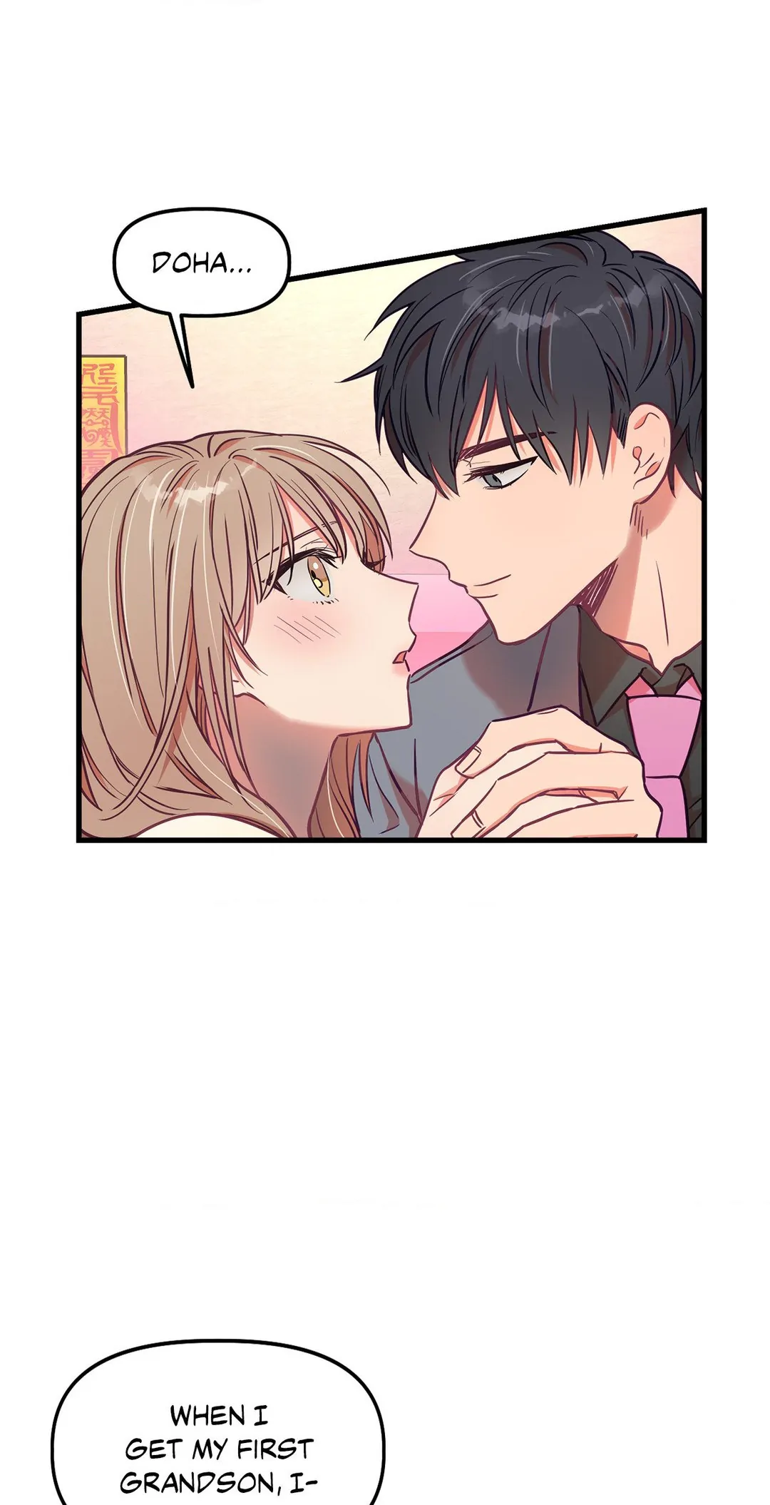 The More the Merrier [Lezhin] Chapter 16 - page 21