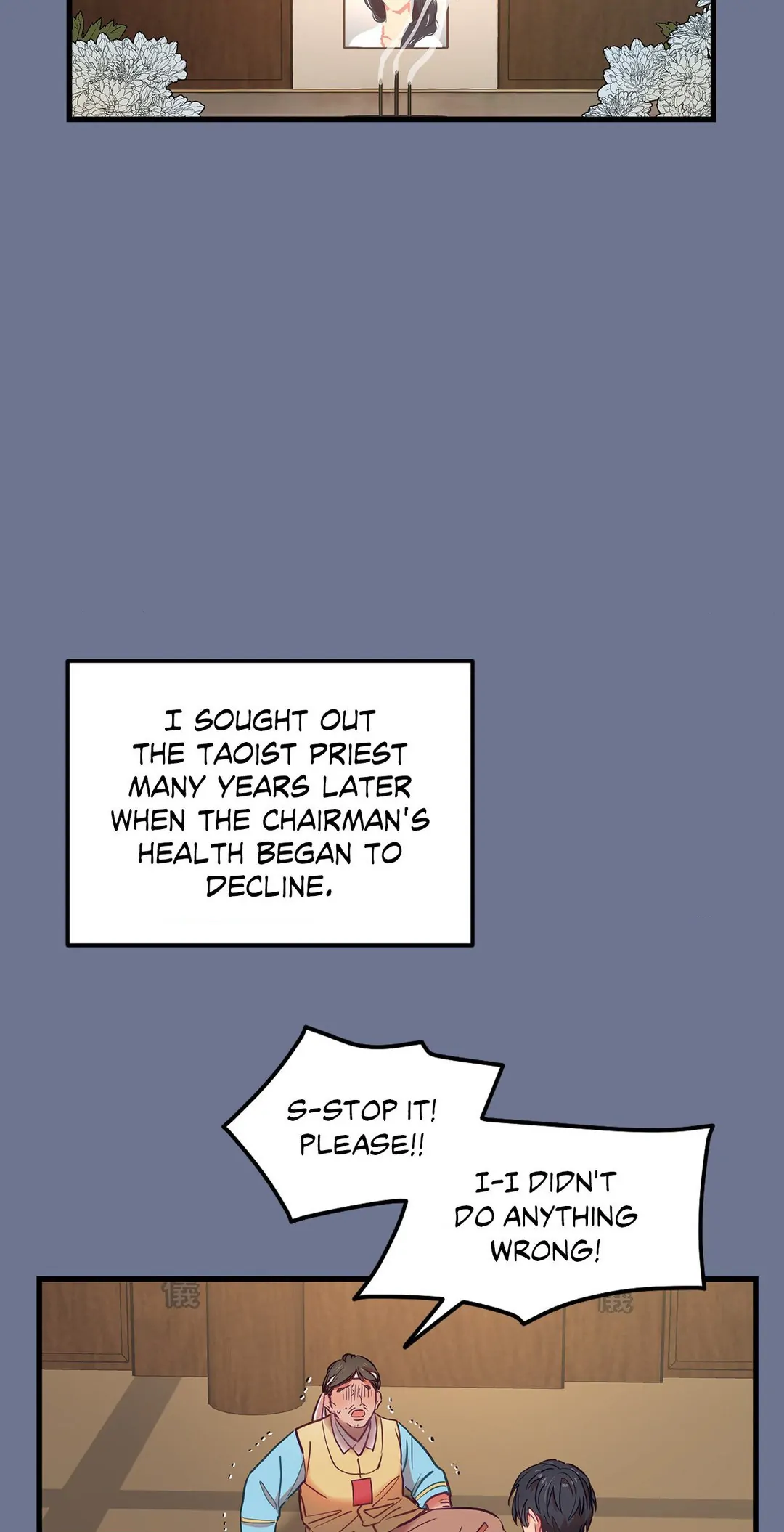 The More the Merrier [Lezhin] Chapter 16 - page 4