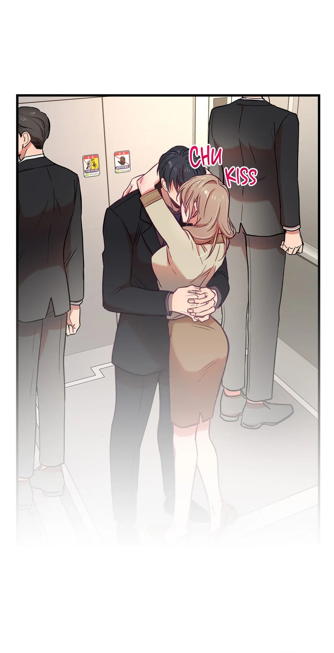 The More the Merrier [Lezhin] Chapter 15 - page 47