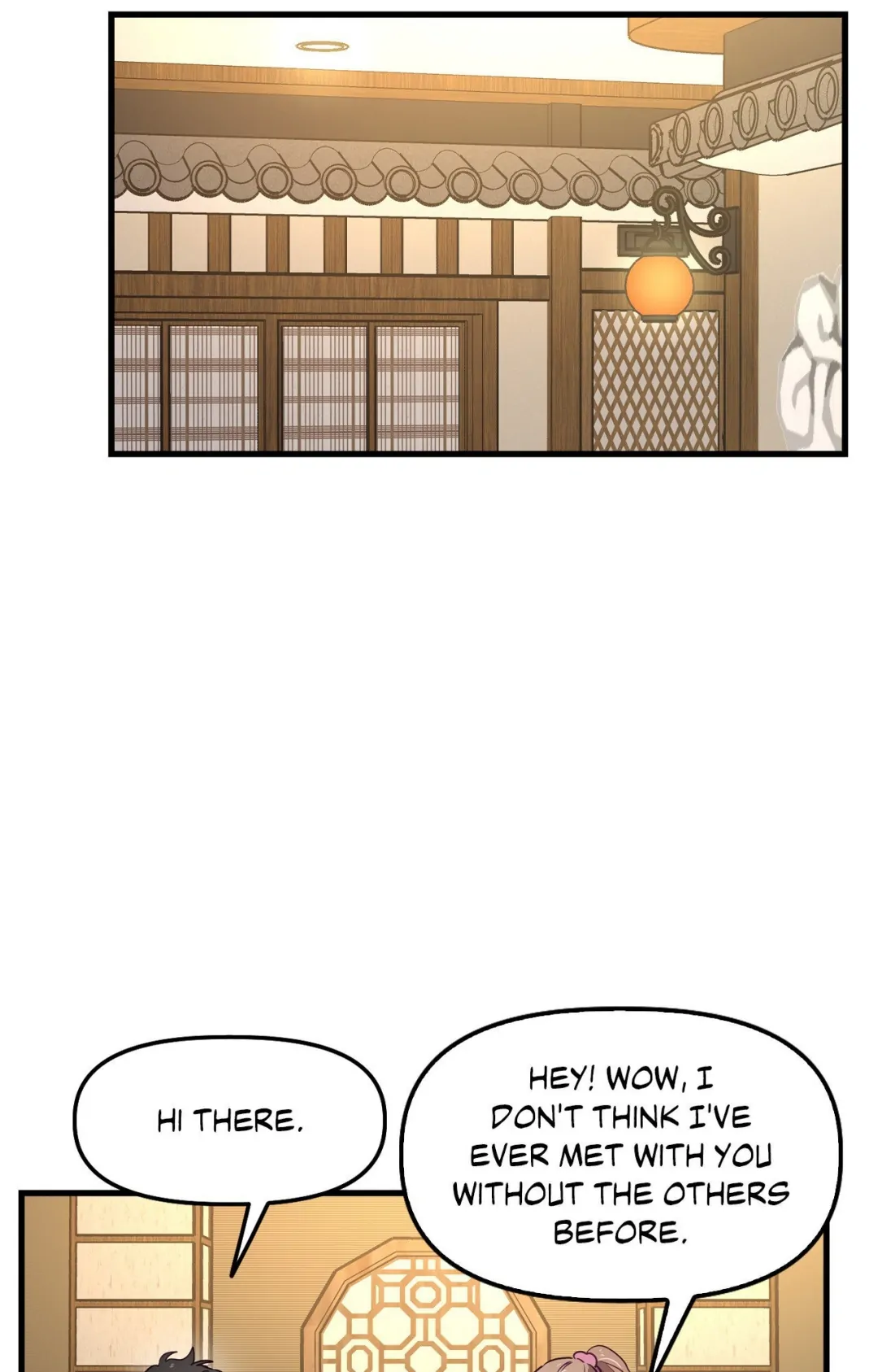 The More the Merrier [Lezhin] Chapter 12 - page 59