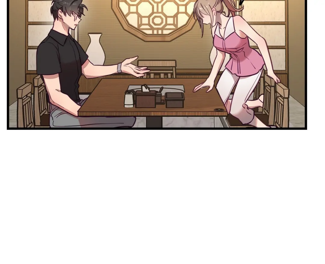 The More the Merrier [Lezhin] Chapter 12 - page 60