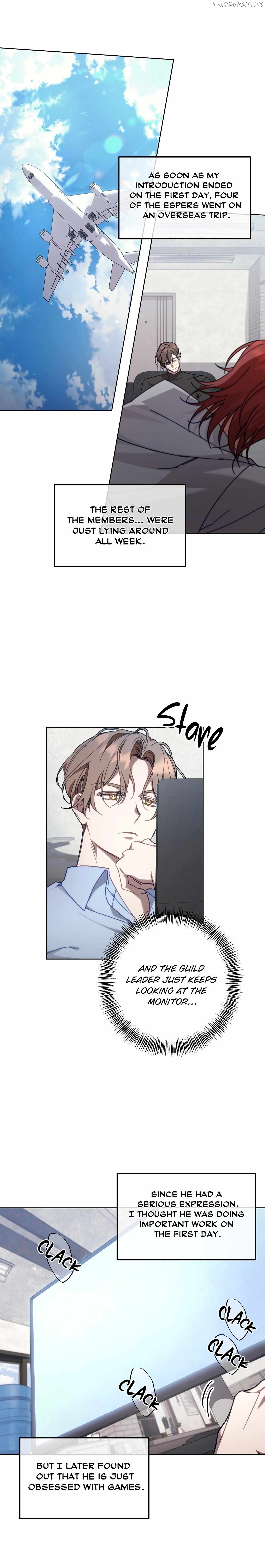 The S-Class Guide as Sweet as Honey Chapter 2 - page 9