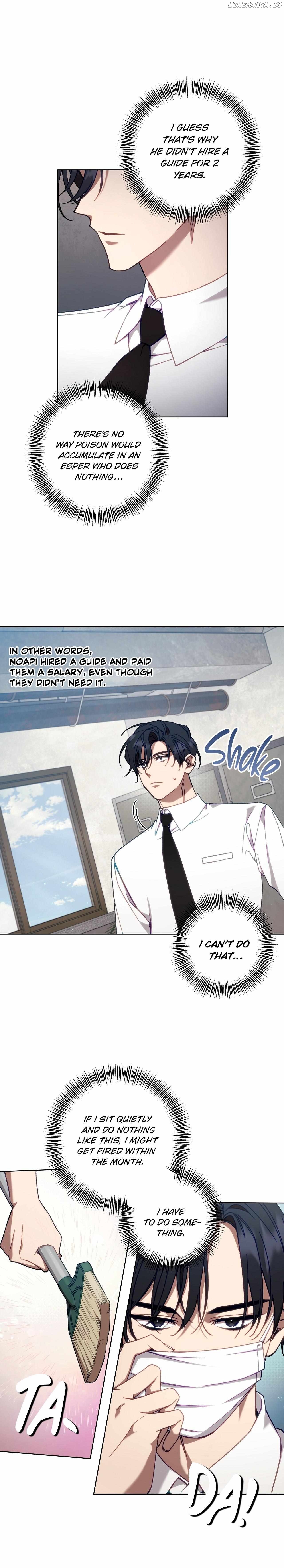 The S-Class Guide as Sweet as Honey Chapter 2 - page 10