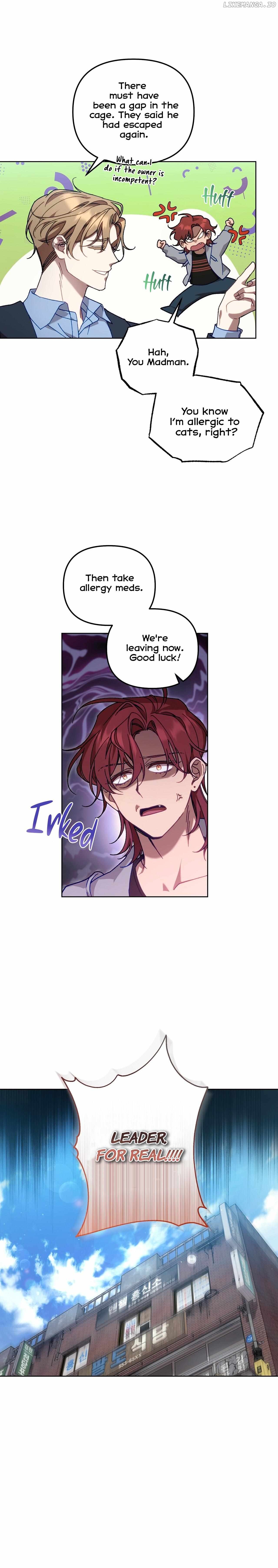 The S-Class Guide as Sweet as Honey Chapter 2 - page 14