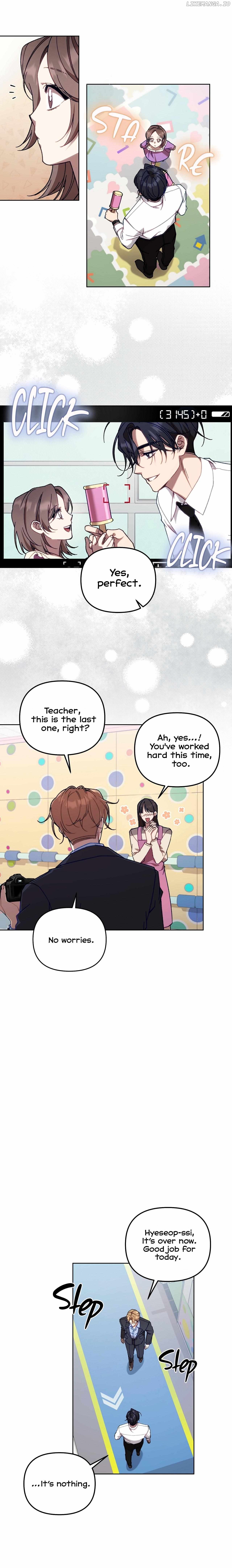 The S-Class Guide as Sweet as Honey Chapter 2 - page 16