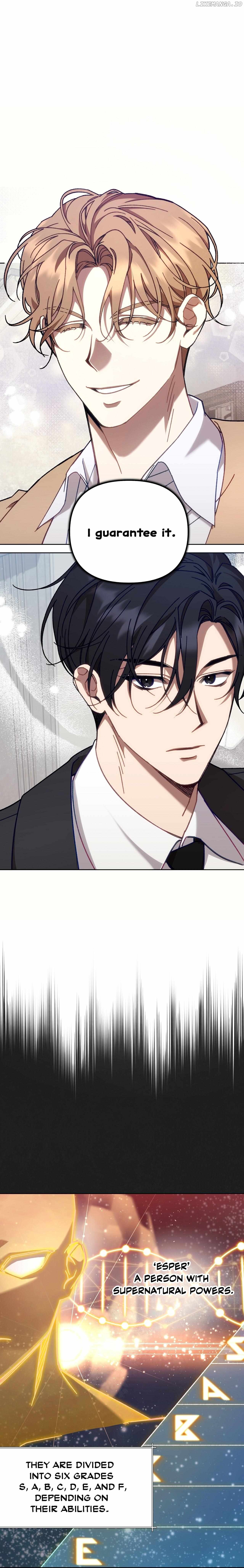 The S-Class Guide as Sweet as Honey Chapter 2 - page 7