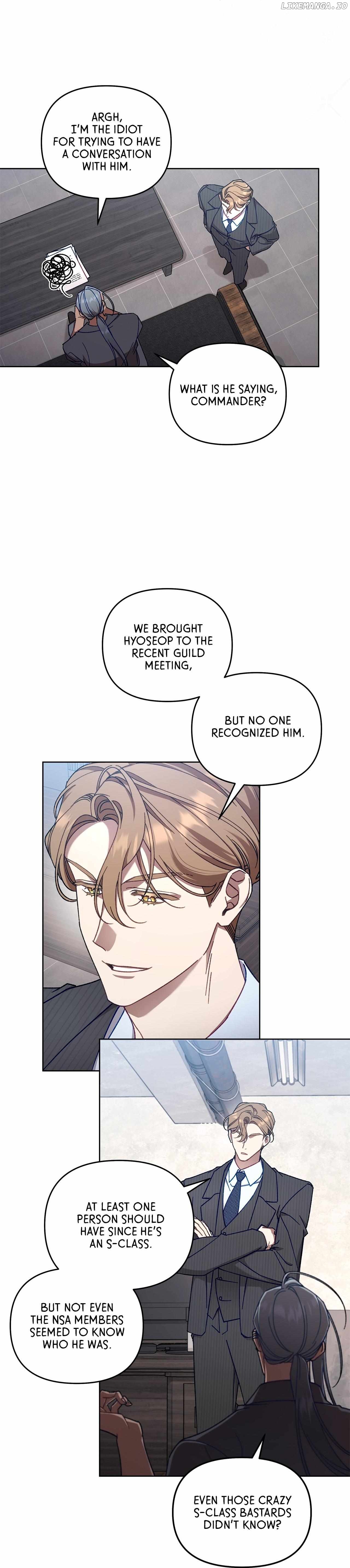 The S-Class Guide as Sweet as Honey Chapter 7 - page 22