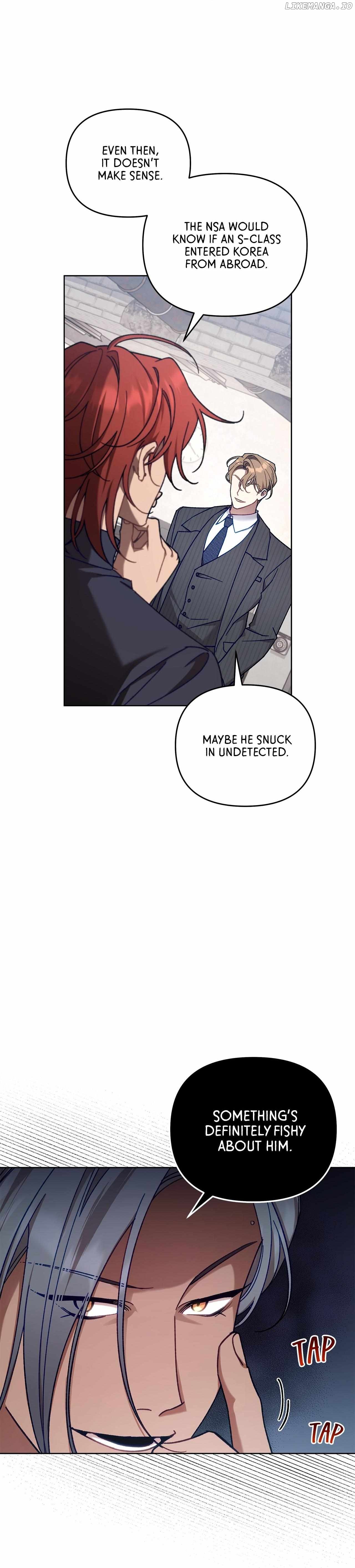 The S-Class Guide as Sweet as Honey Chapter 7 - page 24