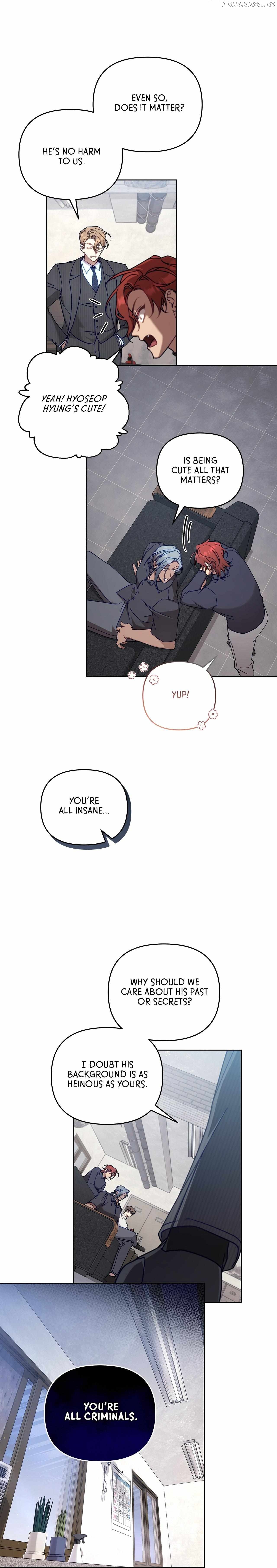 The S-Class Guide as Sweet as Honey Chapter 7 - page 25