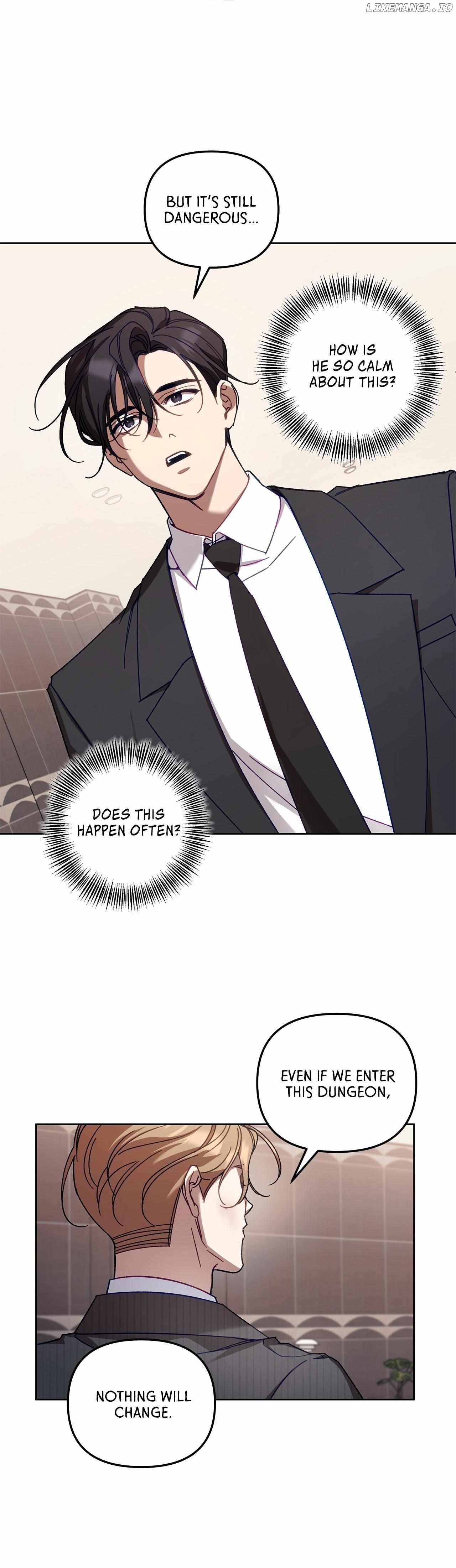 The S-Class Guide as Sweet as Honey Chapter 6 - page 12