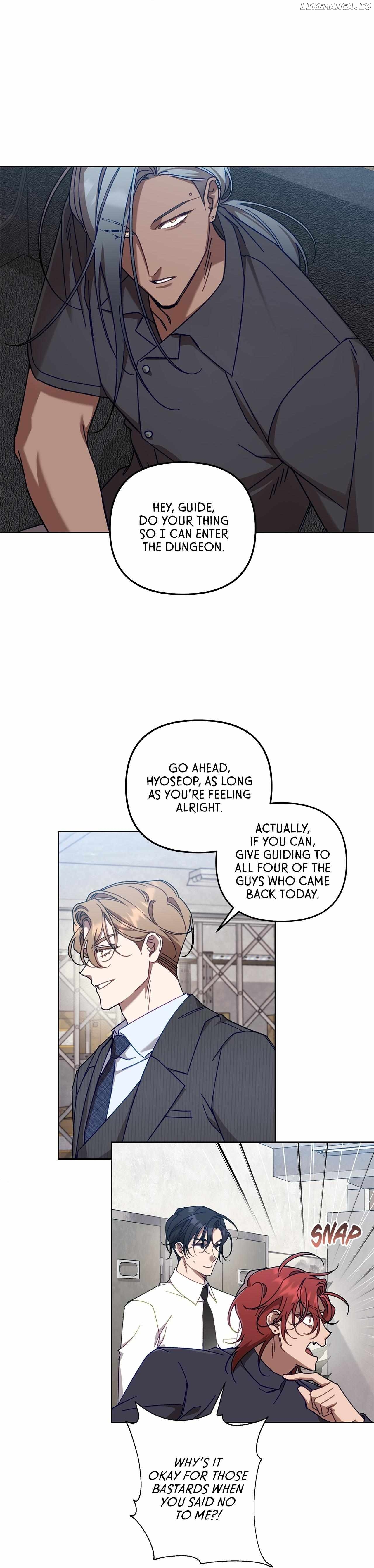 The S-Class Guide as Sweet as Honey Chapter 6 - page 24