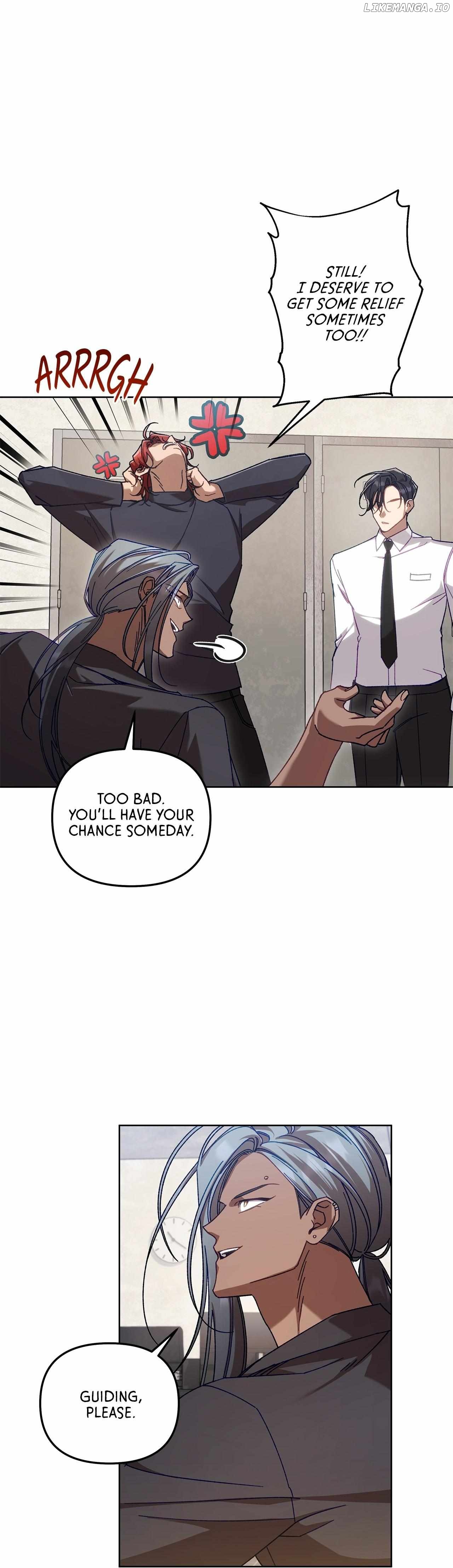 The S-Class Guide as Sweet as Honey Chapter 6 - page 26