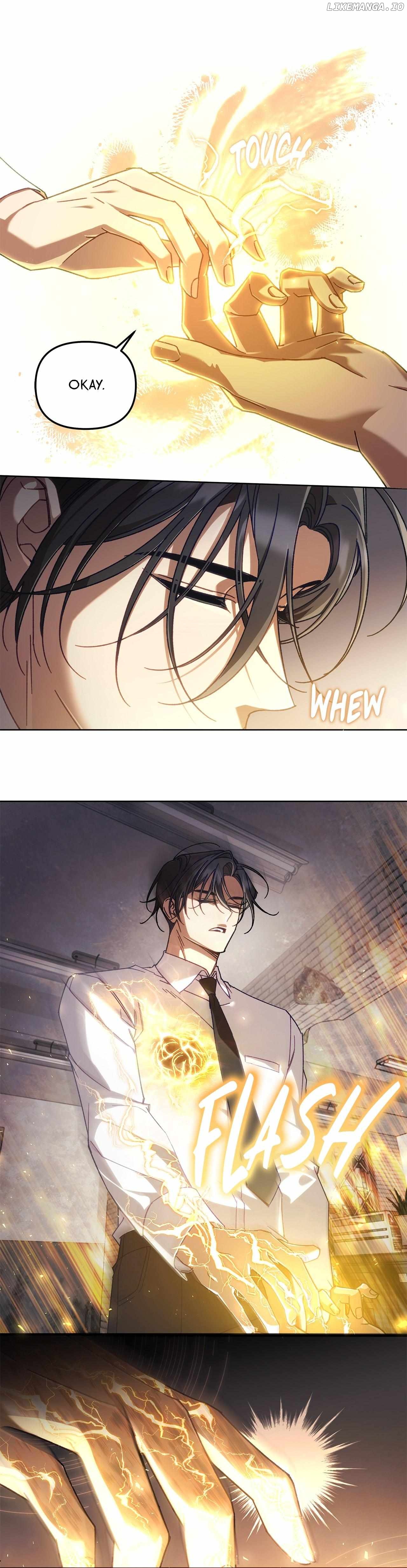 The S-Class Guide as Sweet as Honey Chapter 6 - page 27