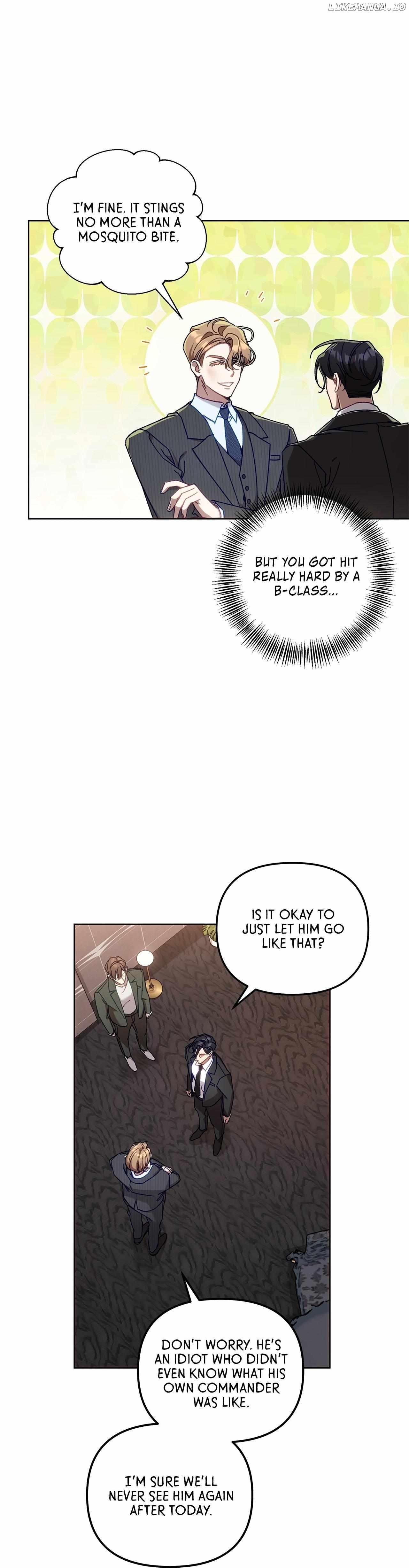 The S-Class Guide as Sweet as Honey Chapter 6 - page 7