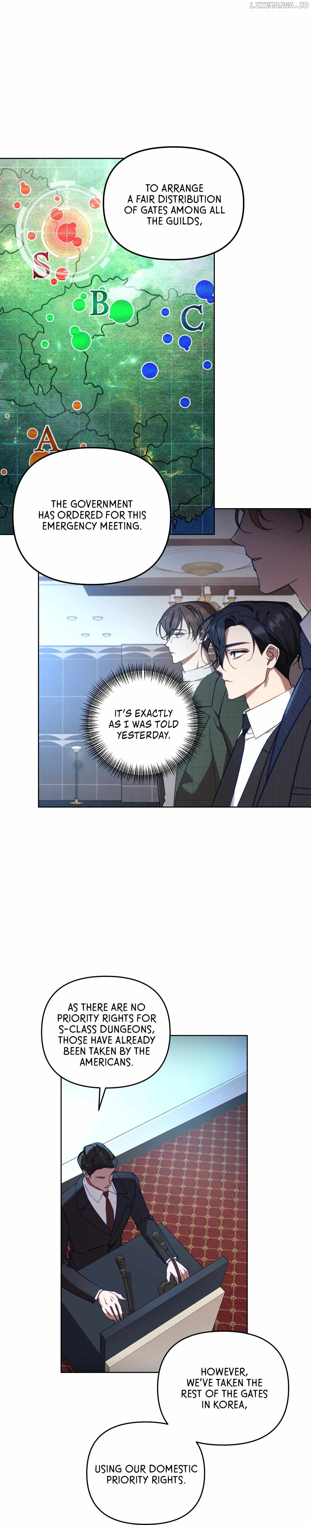 The S-Class Guide as Sweet as Honey Chapter 5 - page 11