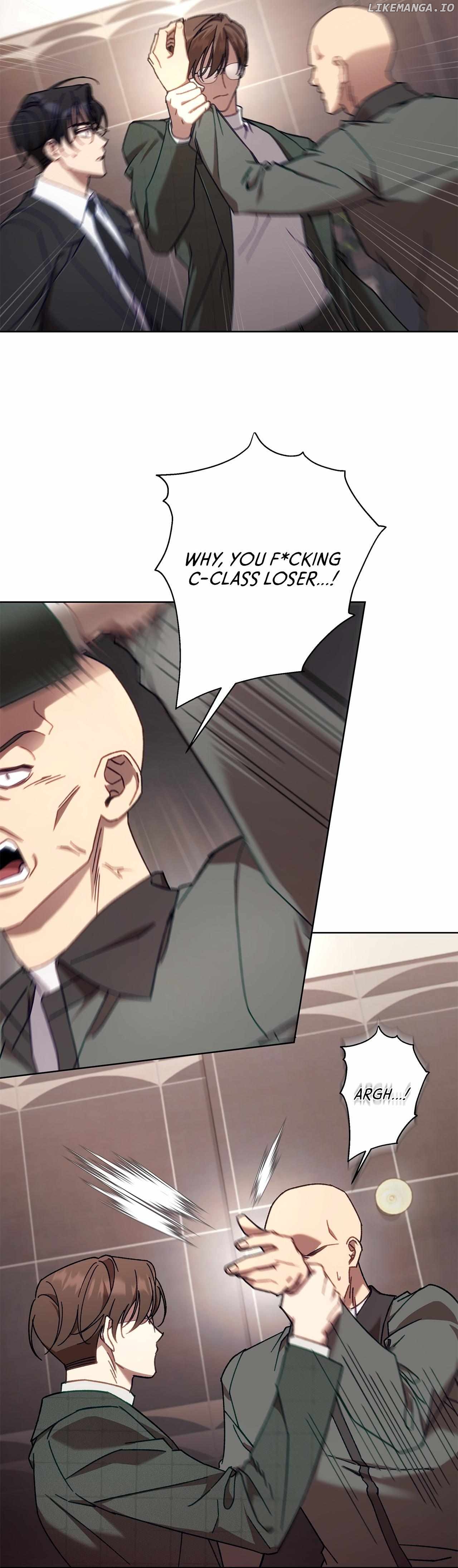 The S-Class Guide as Sweet as Honey Chapter 5 - page 27