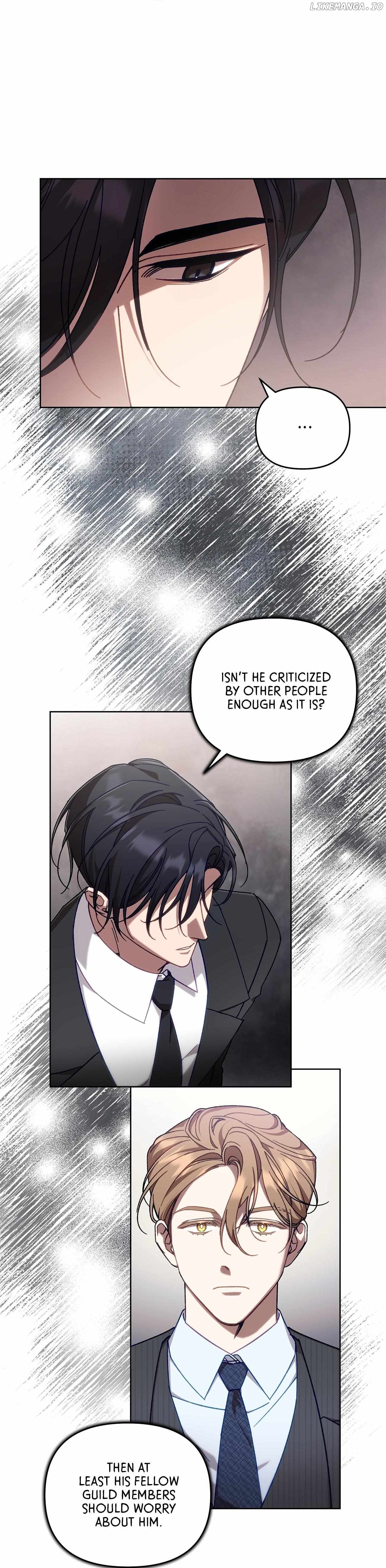 The S-Class Guide as Sweet as Honey Chapter 5 - page 6