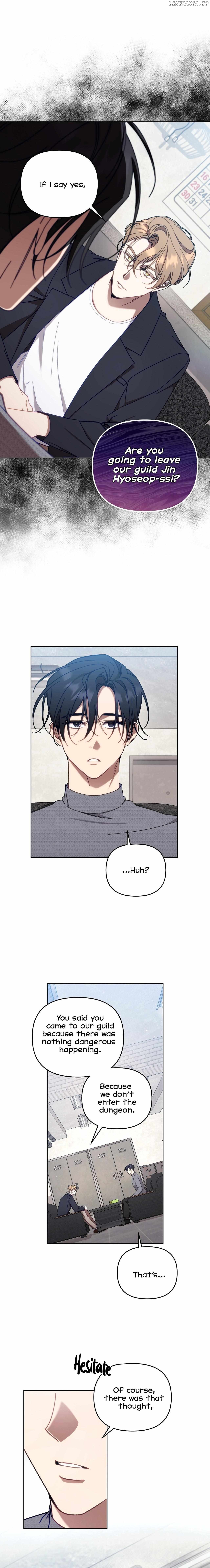 The S-Class Guide as Sweet as Honey Chapter 4 - page 9