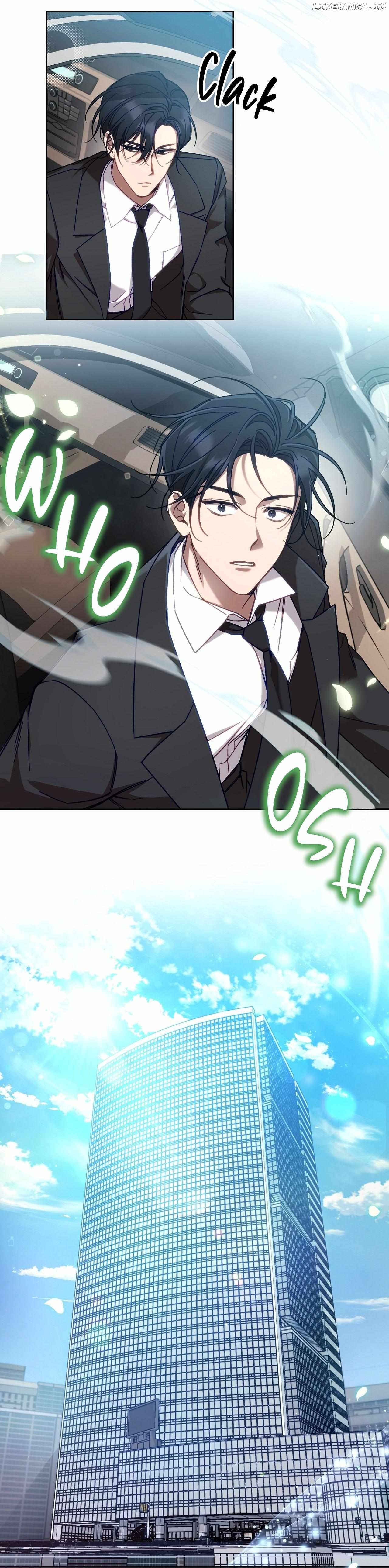 The S-Class Guide as Sweet as Honey Chapter 4 - page 15