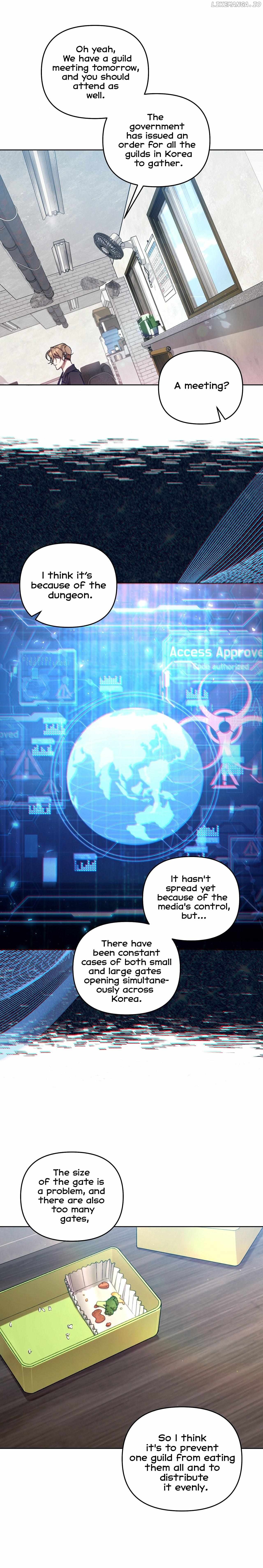 The S-Class Guide as Sweet as Honey Chapter 4 - page 7