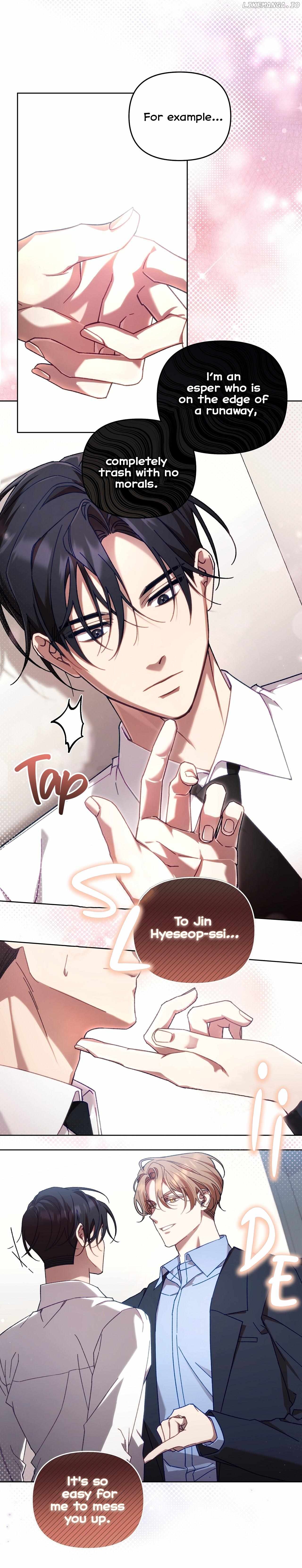 The S-Class Guide as Sweet as Honey Chapter 3 - page 11