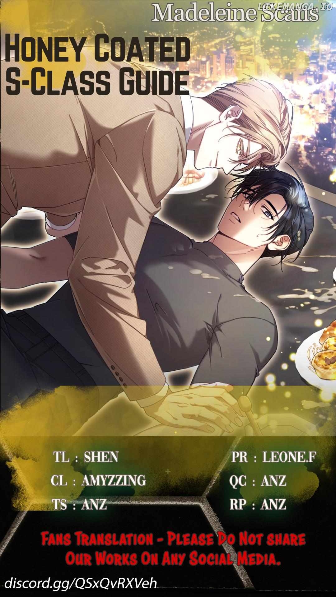 The S-Class Guide as Sweet as Honey Chapter 3 - page 1